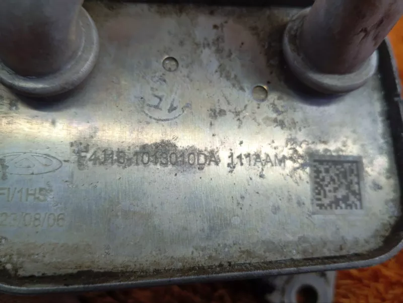 Радиатор масляный