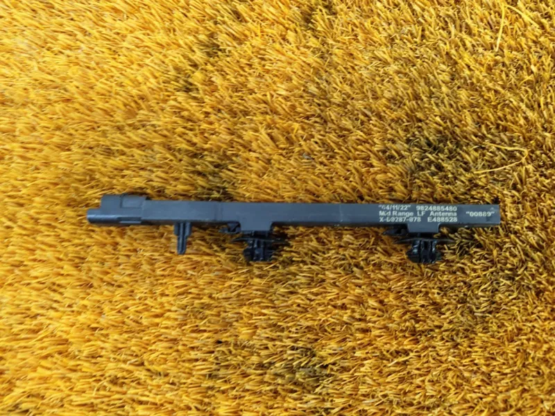 Антенна ключа