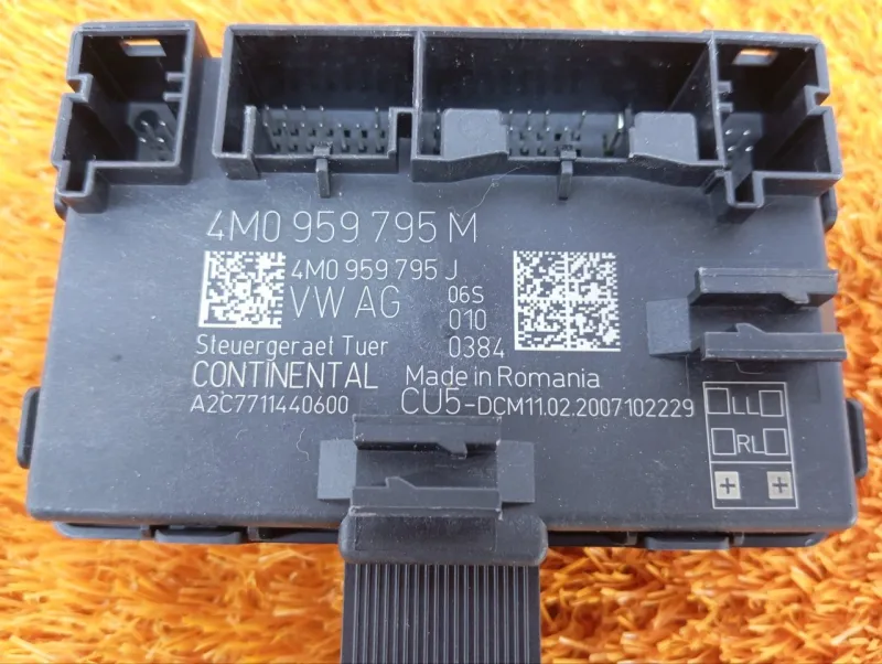 Блок управления двери