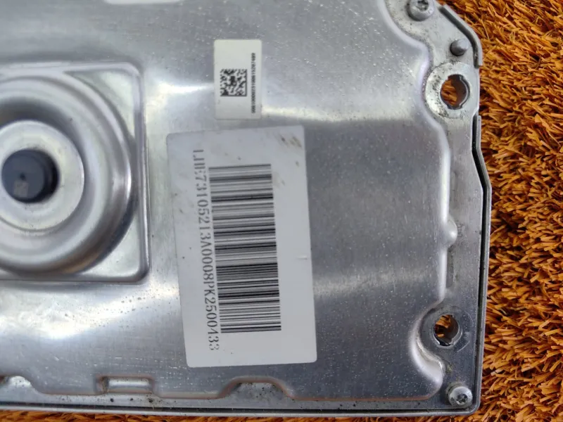 Блок управления АКПП