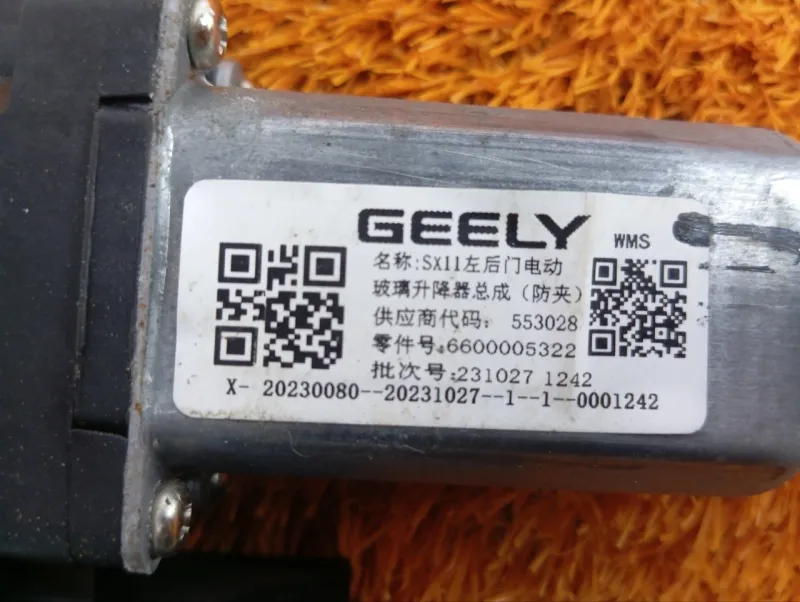 Стеклоподъемник