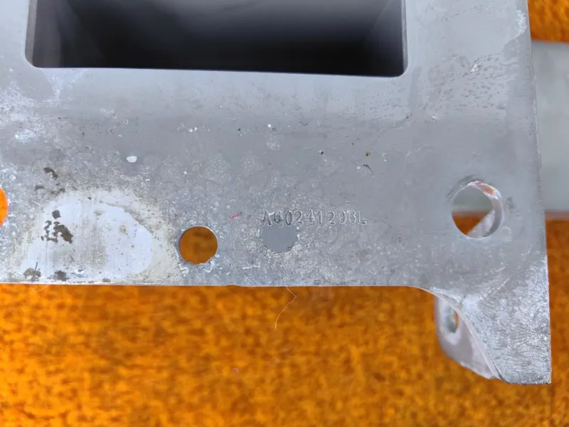 Усилитель бампера