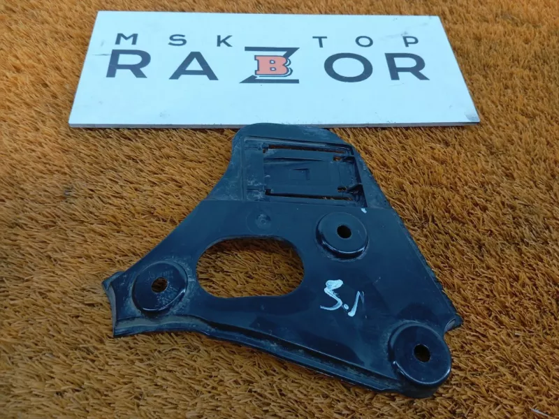 Защита днища кузова