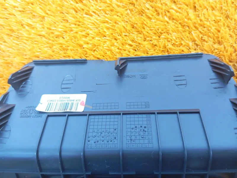 Накладка центральной консоли