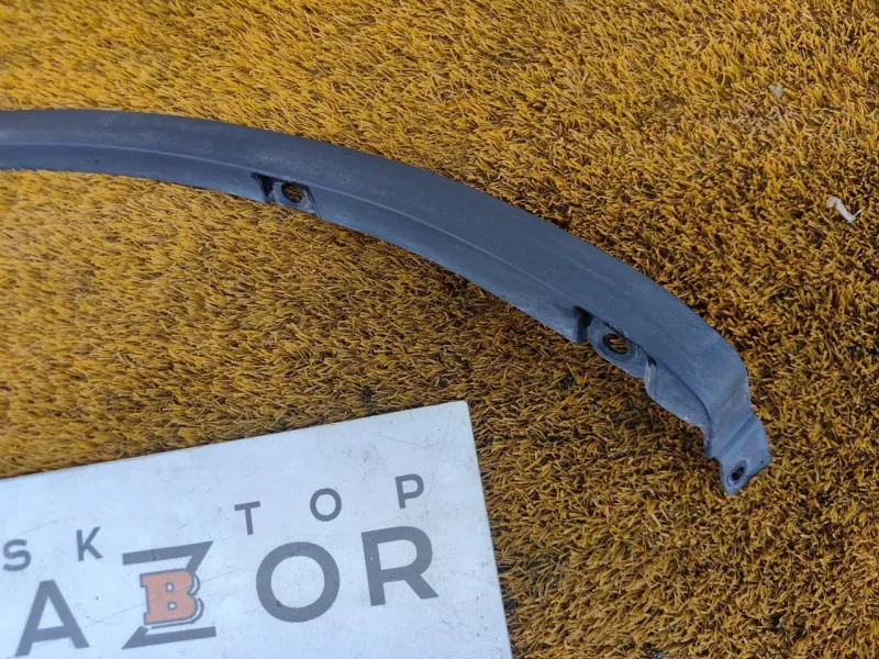 Расширитель крыла