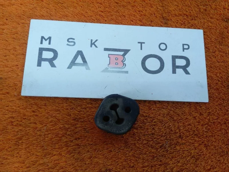 Крепление глушителя