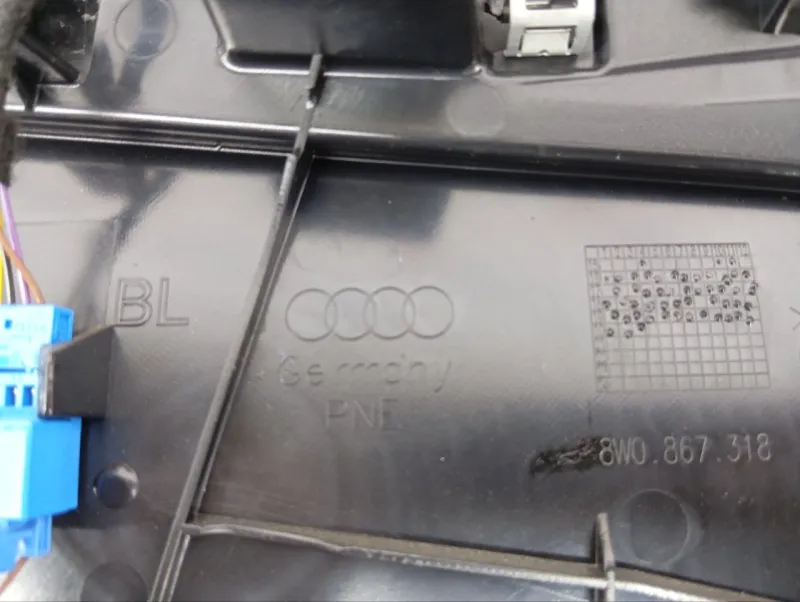 Обшивка двери