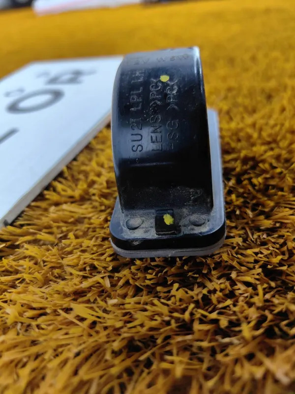 Подсветка номера