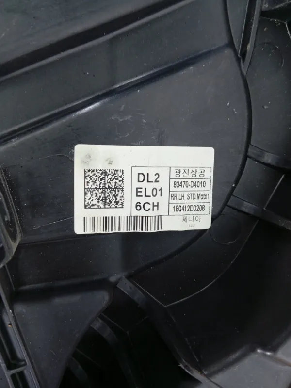 Стеклоподъемник