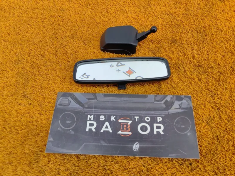 Зеркало заднего вида