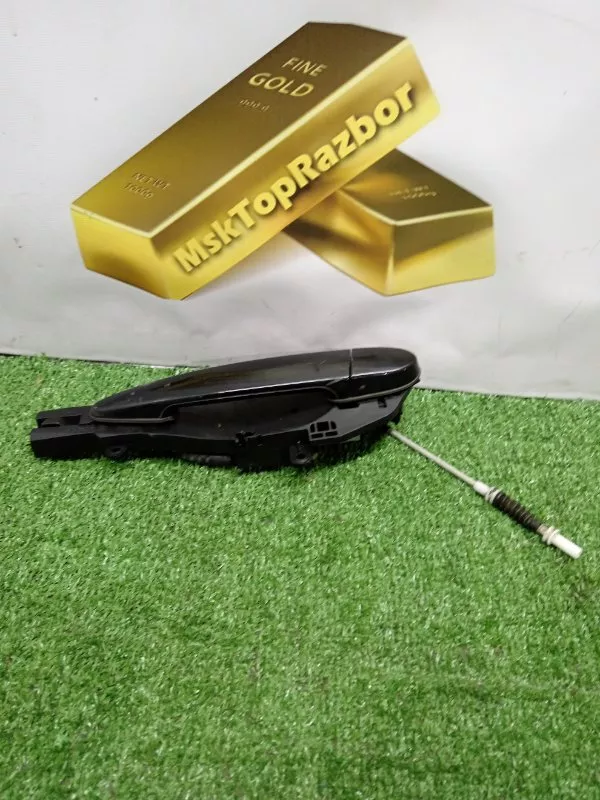 Ручка двери наружняя