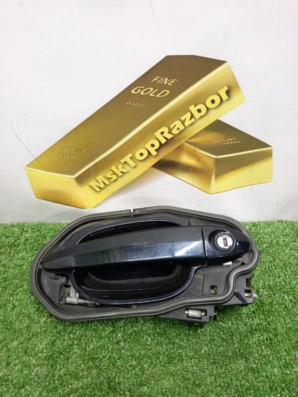 Ручка двери наружняя