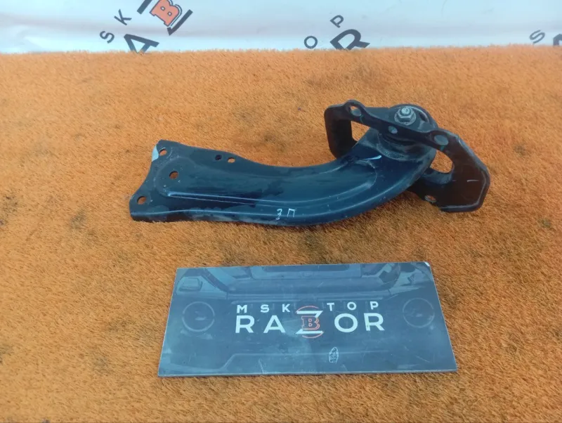 Рычаг подвески