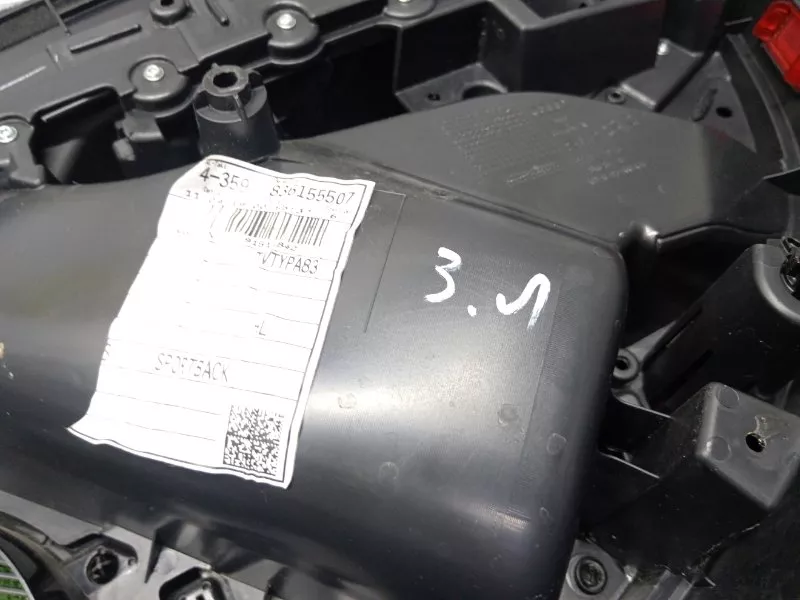 Обшивка двери