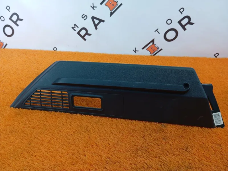 Обшивка багажника