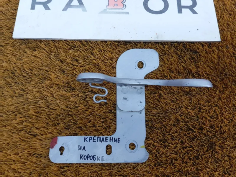 Кронштейн АКПП