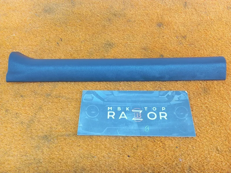 Накладка порога