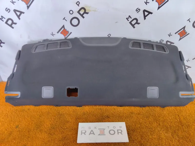 Полка багажника