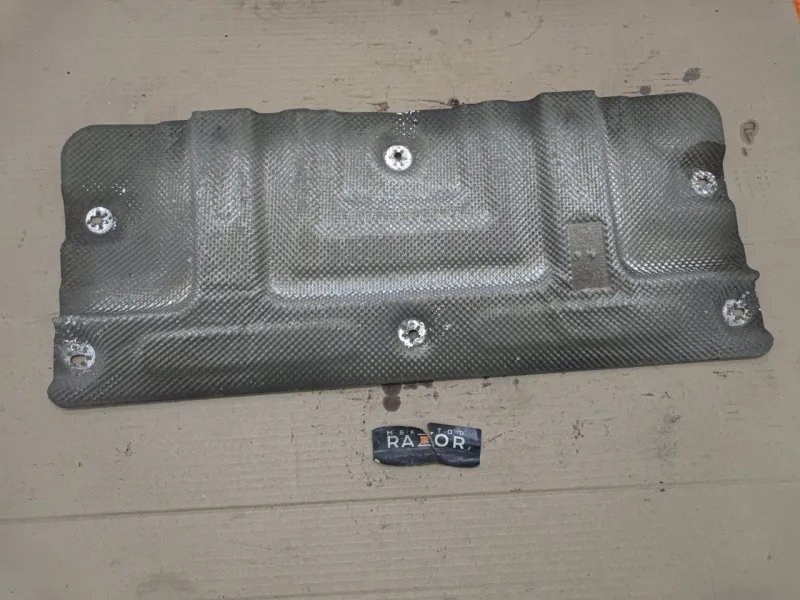 Тепловой экран