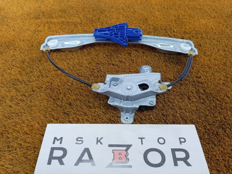 Стеклоподъемник