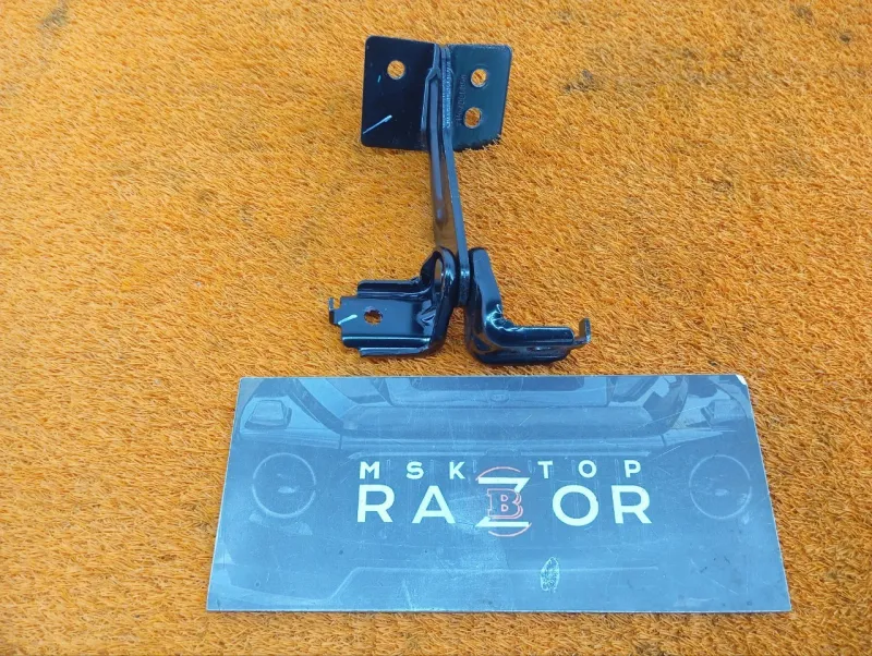 Кронштейн заднего сиденья