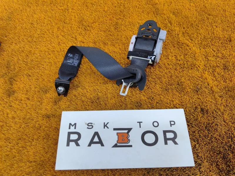 Ремень безопасности