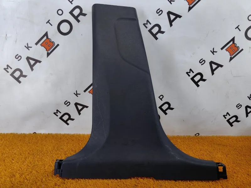 Обшивка центральной стойки