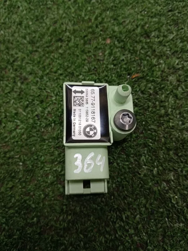 Датчик удара