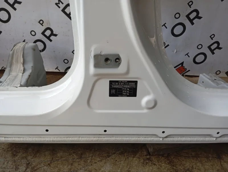 Порог с центральной стойкой