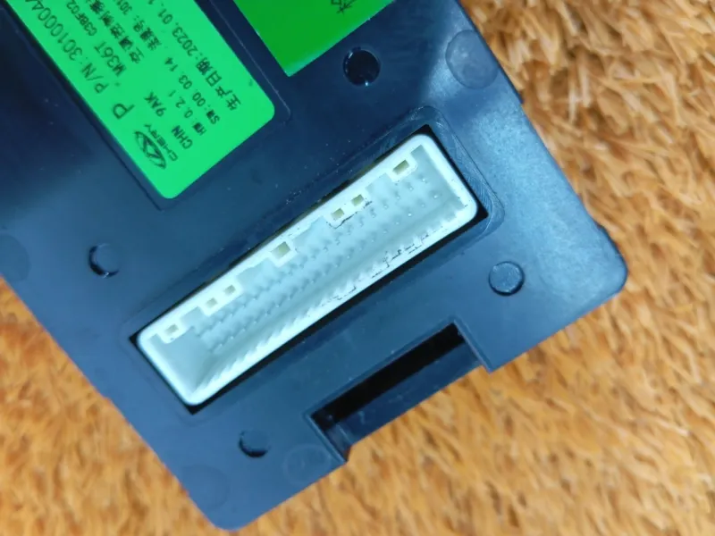 Блок климата