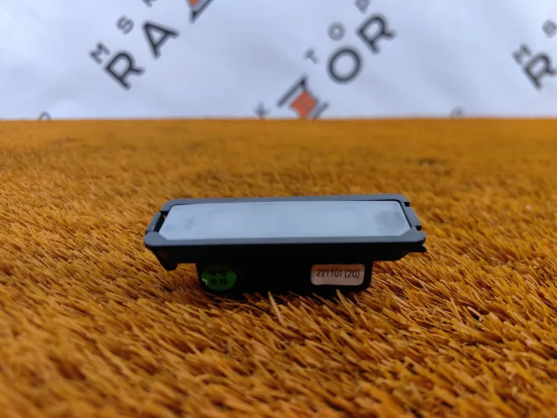 Плафон подсветки бардачка