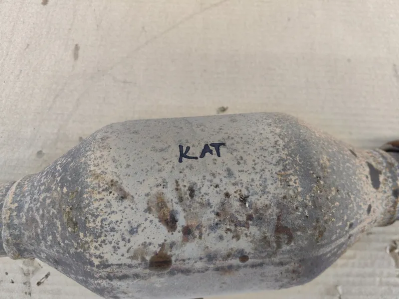 Катализатор