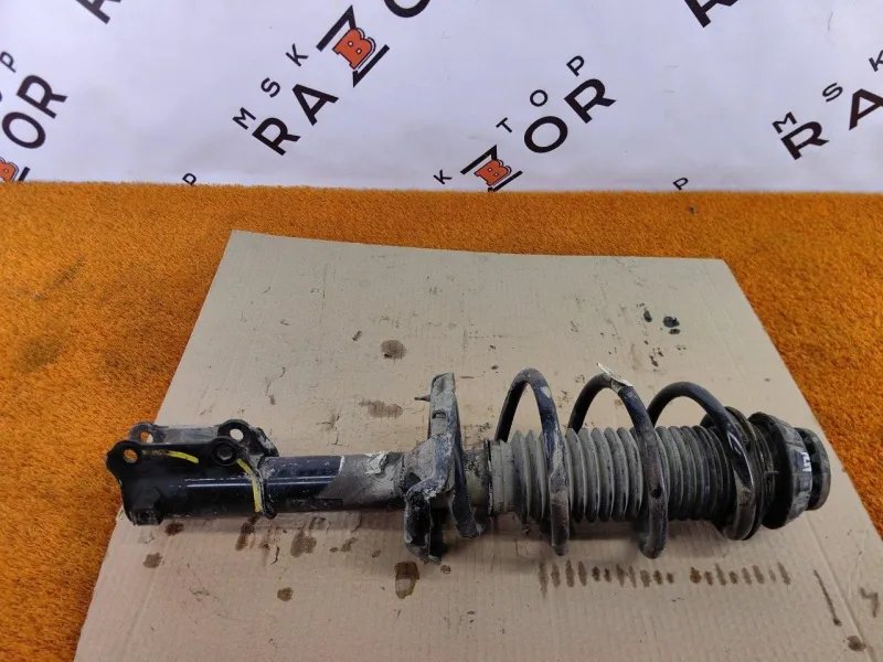 Амортизатор