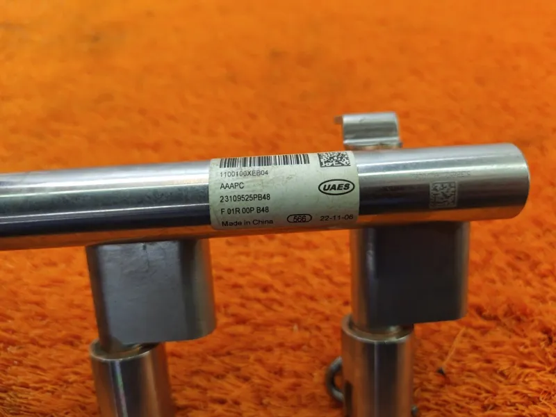 Топливная рампа