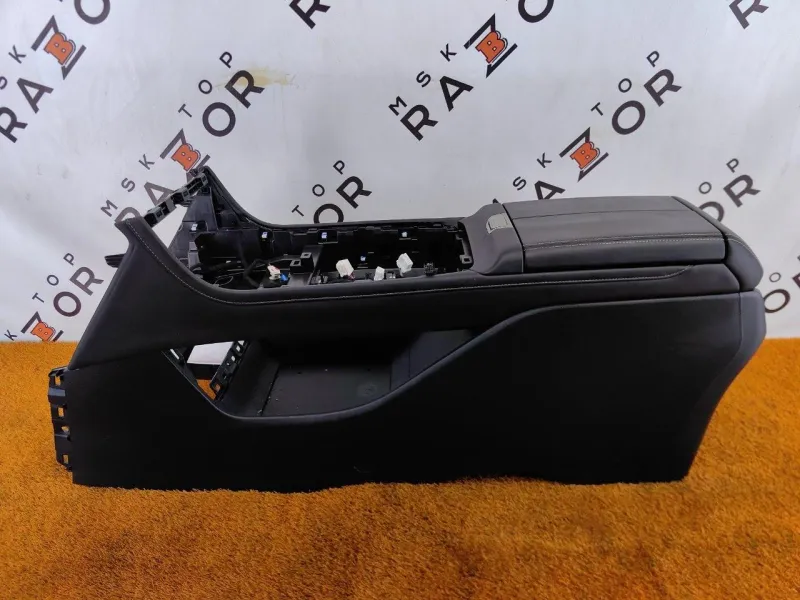 Консоль центральная