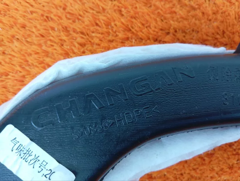 Воздуховод печки