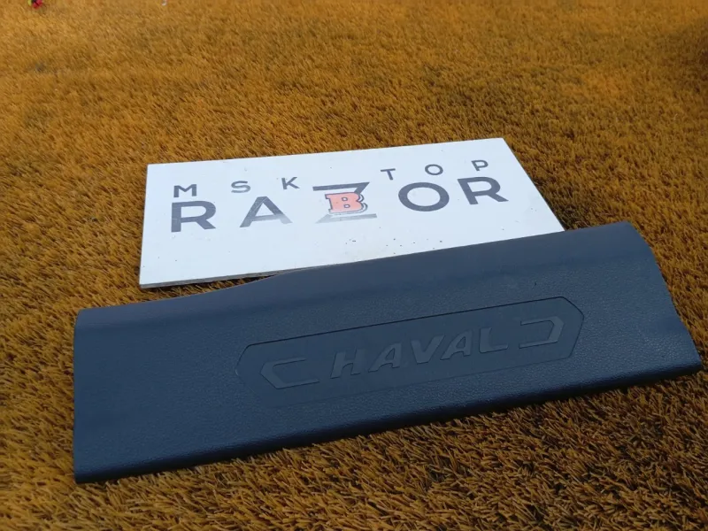 Накладка порога внутренняя