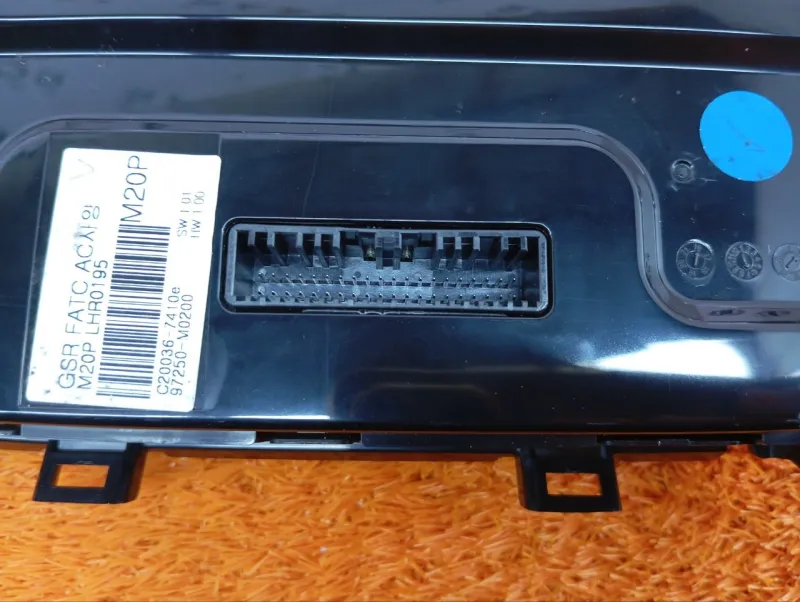 Блок климата