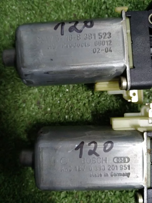 Моторчик шторки двери