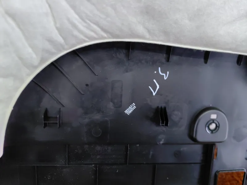 Обшивка багажника