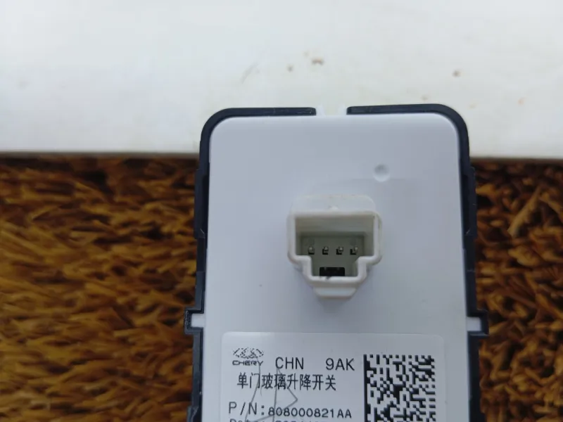 Кнопка стеклоподъемника