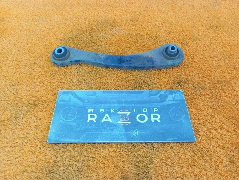 Рычаг подвески