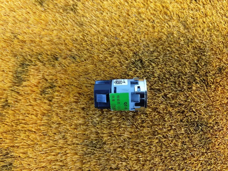 Кнопка запуска двигателя