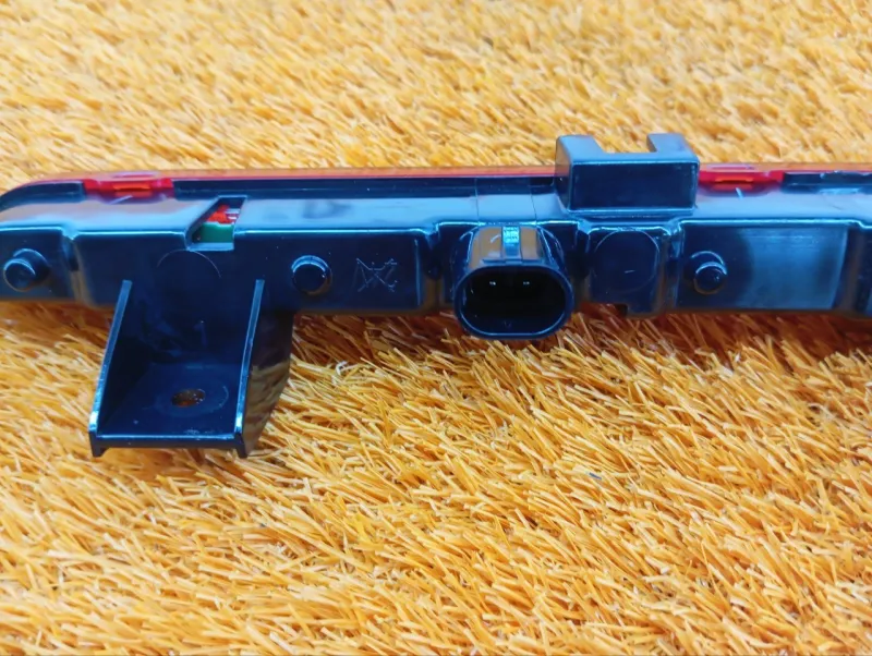 Стоп-сигнал