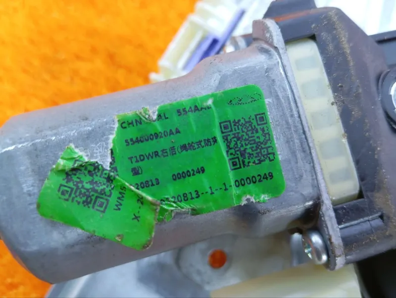 Стеклоподъемник