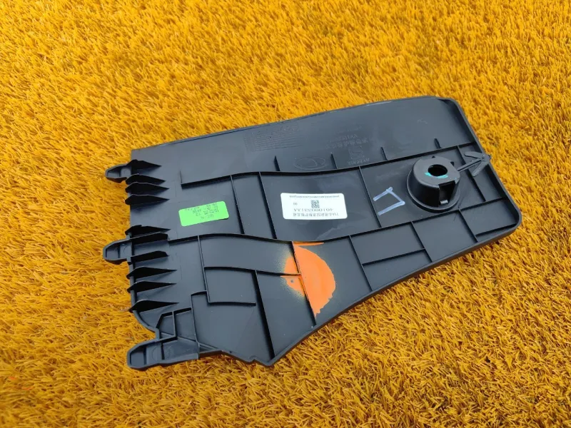 Накладка центральной консоли