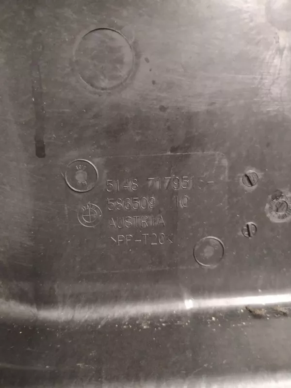 Шумоизоляция двери