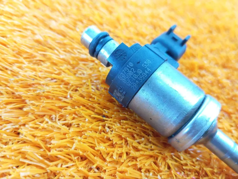 Форсунка топливная