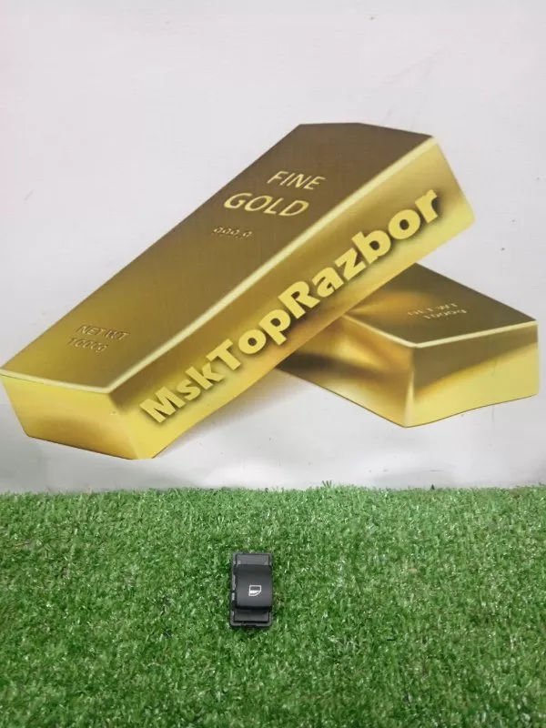 Кнопка стеклоподъемника