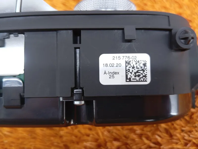 Блок управления климат-контролем